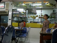Hai Nan Restaurant 2350