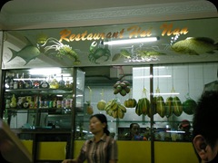 Hai Nan Restaurant 2348