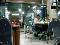 Hai Nan Restaurant 2346