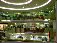 Surabaya Plaza (124)