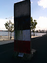 Berliner Mauer Fragment