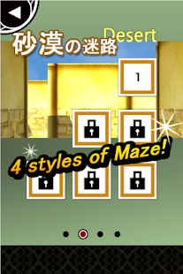 How to mod 3D Maze Escape patch 1.3.3 apk for laptop