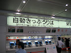 IMG_5062.JPG