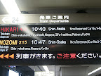 IMG_5063.JPG