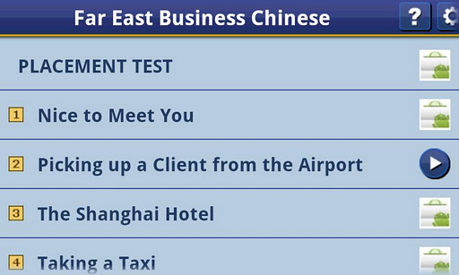 Far East Business Chinese 2