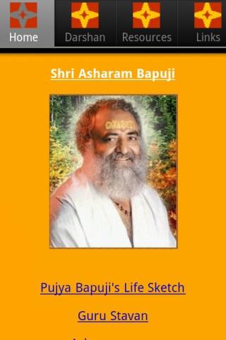 Pujya Bapuji