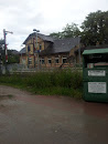 Bahnhof Sörup