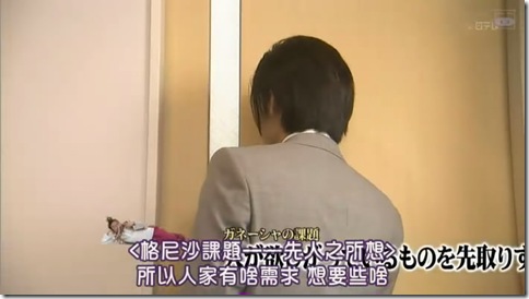 snapshot20081009044723