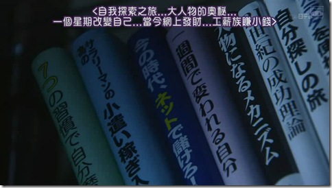 snapshot20081009055304