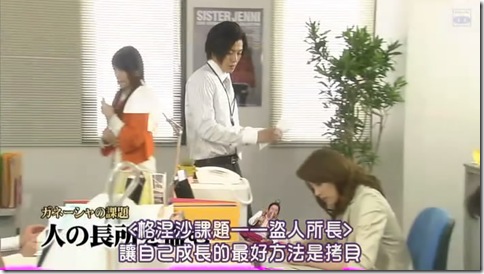 snapshot20081009044643