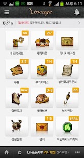 How to mod 리니지 lastet apk for bluestacks