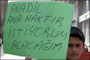 [anadil_anahaktir_pankart[2].jpg]