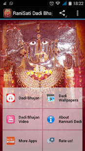 How to download Rani Sati Dadi Bhajan 1.0 apk for android