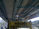 Khopoli Railway Station