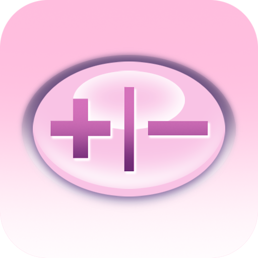 CoolCalc-GelPink/GelViolet LOGO-APP點子