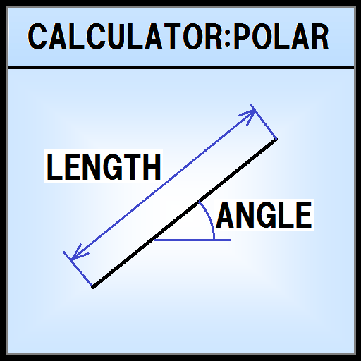 Polar coordinates calculation LOGO-APP點子