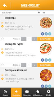 How to get TakeFood - food delivery Minsk 2.4 apk for laptop