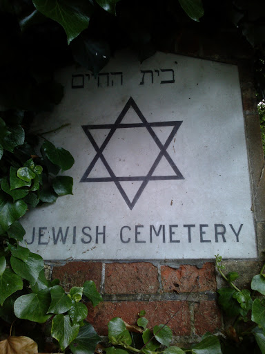 Jewish Cemetery Sign