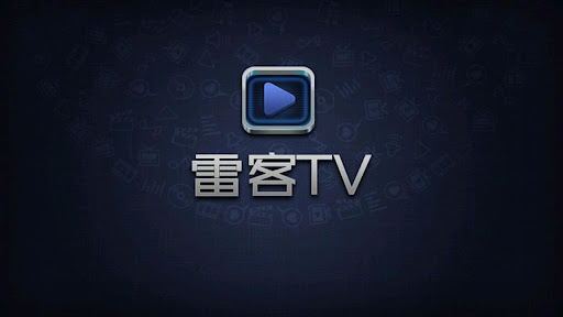 雷客TV