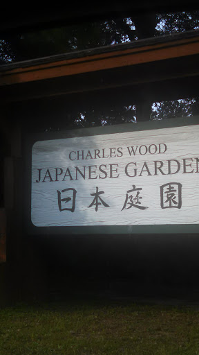 Japanese Gardens Sign