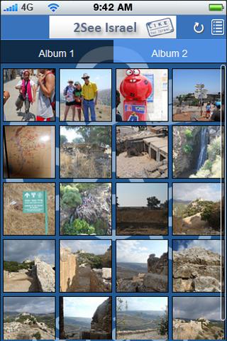 【免費攝影App】2See Israel-APP點子