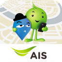 AIS Guide&Go mobile app icon