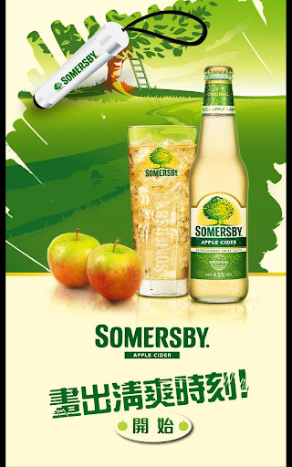 Somersby Draw