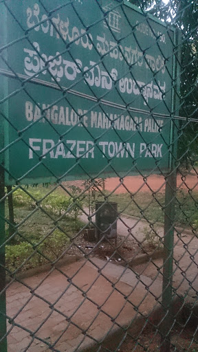 Frazer Town Park 
