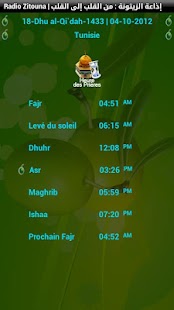 How to download Radio Zitouna 2.51 mod apk for bluestacks