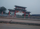 京南贸易城
