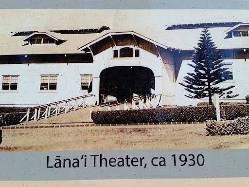 Lana'i Theater