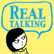 English Re★start REAL talking - ThinkCube