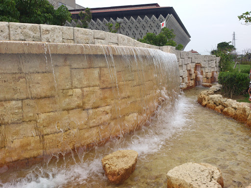 Kumidori Koen Waterfall Monument 1