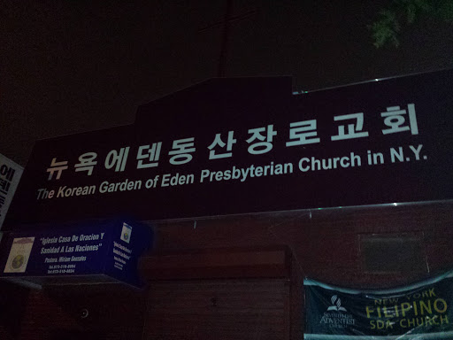 The Korean Garden of Eden Presbyterian Church in NY