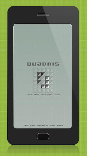 Quadris：的懷舊