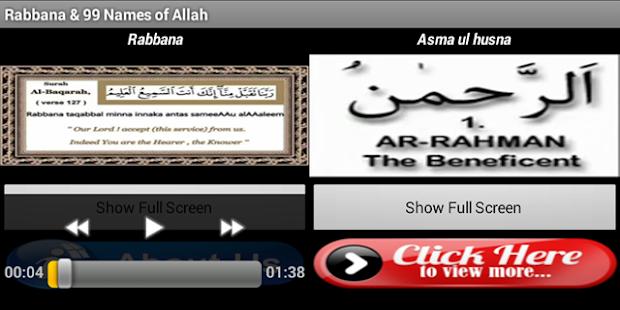 How to get Rabbana and 99 names of Allah 1.0 mod apk for android