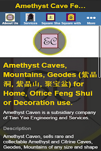 How to download Amethyst Cave Feng Shui 1.6.15.74 apk for bluestacks