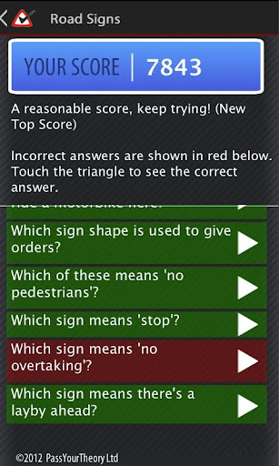 【免費教育App】Road Signs Free-APP點子