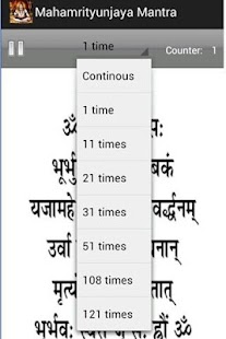 How to install Mahamrityunjaya Mantra 1.1 unlimited apk for laptop