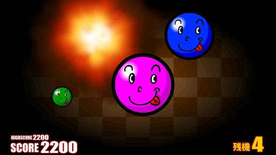 How to mod へんなの潰し 1021 mod apk for pc