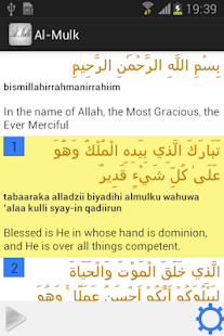 How to install Surah Al Mulk 1.0 apk for pc