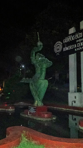 Dancing Lady Monument At Bomiriya College