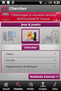 How to get Commerce Tunisie 1.0.1 apk for pc