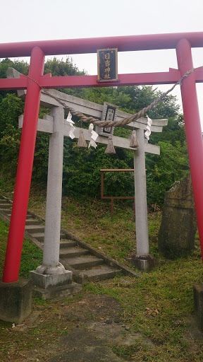 日吉神社 参道