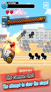 How to mod TowerCannon patch 1.0.1 apk for laptop