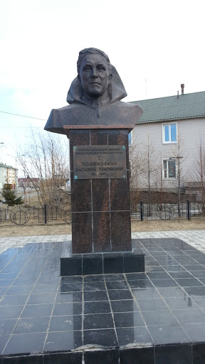 Памятник Герою Социалистического Труда Подшибякину В. Т. 