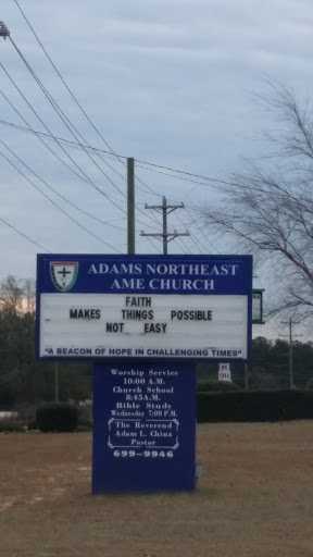 Adams North East AME Church 