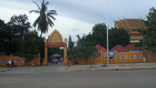 Siem Reap Temple