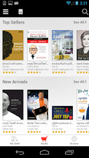 How to install Nation Books Varies with device mod apk for bluestacks
