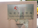 Tsung Yuen Ha Playground